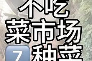 卢卡库FIFA年度最佳投票：梅西、姆巴佩、哈兰德